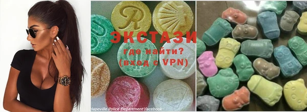 кокаин колумбия Белокуриха
