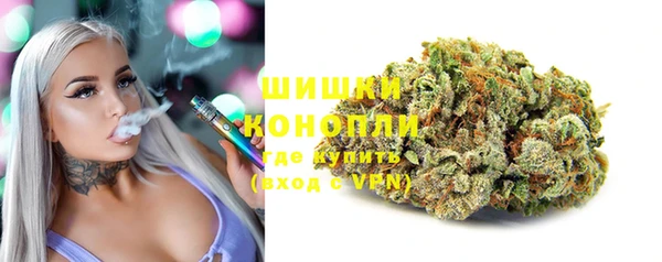 кокаин колумбия Белокуриха
