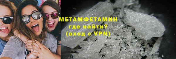 кокаин колумбия Белокуриха