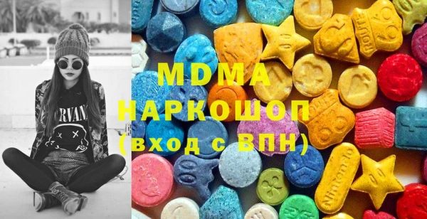 кокаин колумбия Белокуриха