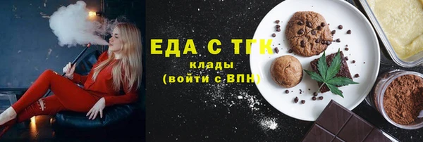 ECSTASY Белоозёрский
