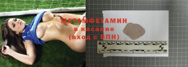ECSTASY Белоозёрский