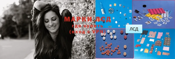 ECSTASY Белоозёрский