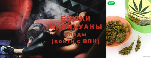 МДМА Покров