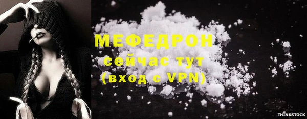 ECSTASY Белоозёрский