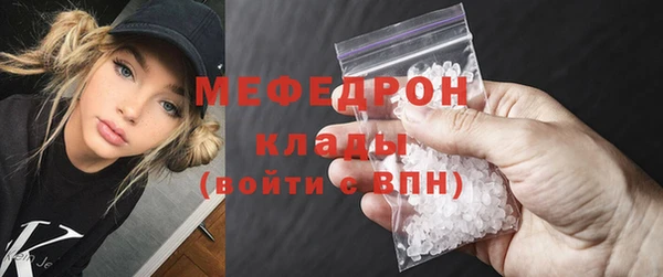 кокаин колумбия Белокуриха