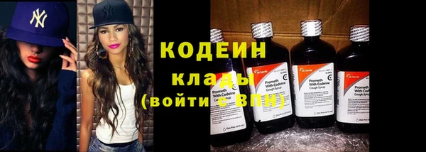 ECSTASY Белоозёрский