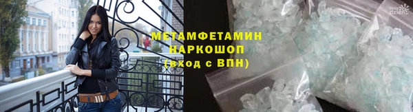 ECSTASY Белоозёрский
