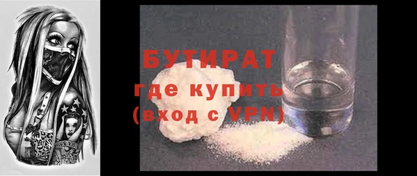 ECSTASY Белоозёрский
