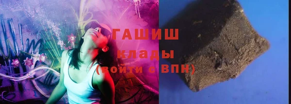 кокаин колумбия Белокуриха