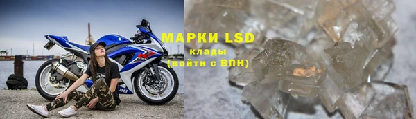кокаин колумбия Белокуриха