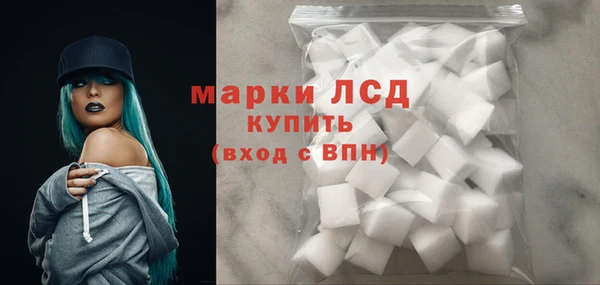 кокаин колумбия Белокуриха