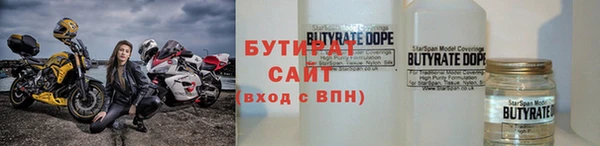 кокаин колумбия Белокуриха