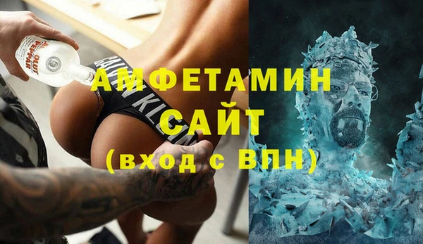 кокаин колумбия Белокуриха