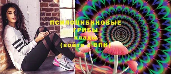 дистиллят марихуана Покачи