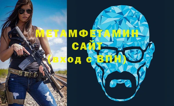 ECSTASY Белоозёрский