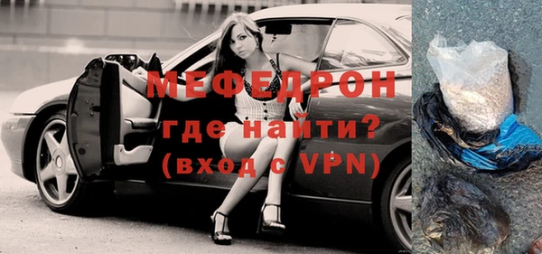 кокаин колумбия Белокуриха