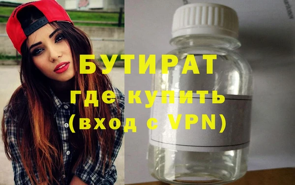 кокаин колумбия Белокуриха