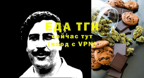 кокаин колумбия Белокуриха