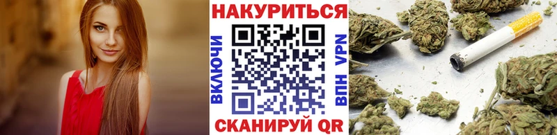 Бошки Шишки AK-47  что такое   Кудымкар 