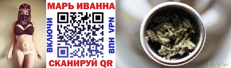 Бошки Шишки SATIVA & INDICA Кудымкар